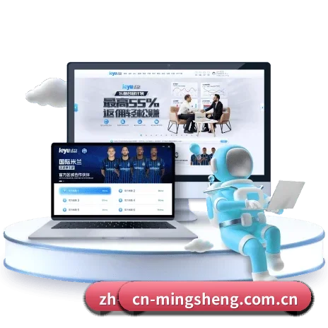 明升 APP | M88